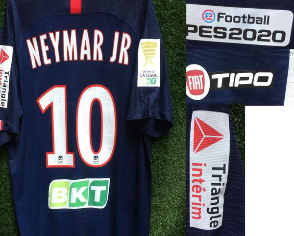 

2020 coupe de la ligue neymar jr french league cup mbappe icardi cavani match worn player issue maillot soccer patch badge
