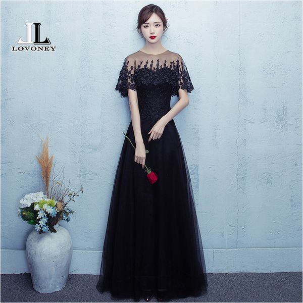 

lovoney black long evening dress 2019 new arrival a-line sweetheart removable shawl evening dresses prom party gown m210, White;black