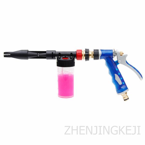 

foam pot car wash water gun garden water gun high pressure sea blue long foam spray