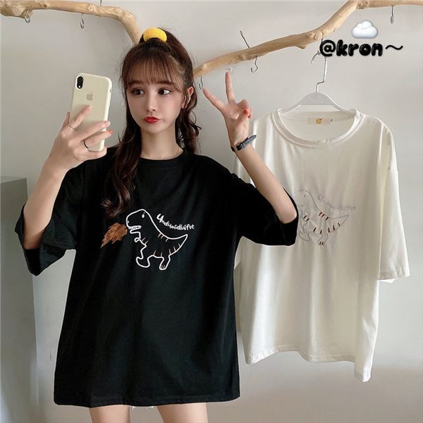 

women's fashion loose bf harajuku mschf t-shirt women's fashion t-shirt loose bf harajuku mschf top, White