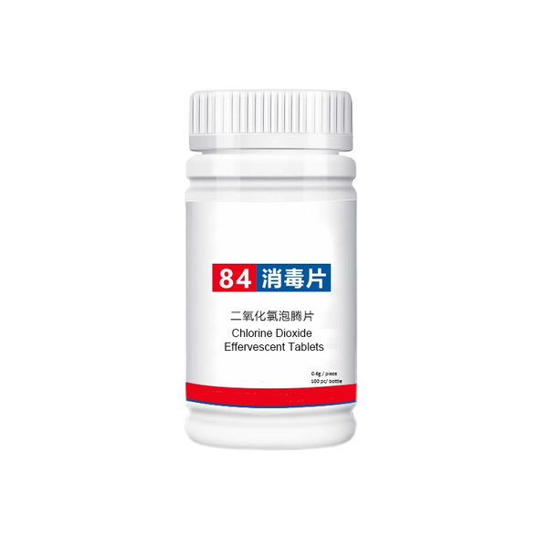 

school pet disinfection deodorizing sterilizing disinfectant liquid household chlorine 84 disinfectant tablet
