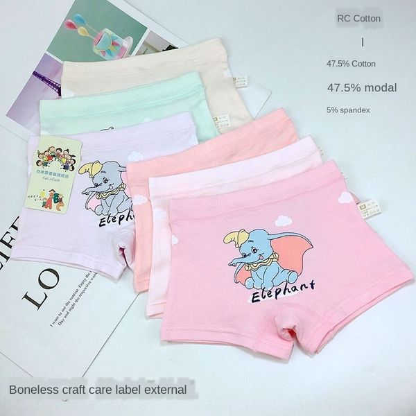 

children's underpants underwear underpants rc cotton herringbone waist babies' boxer underwear girls' shorts, Camo