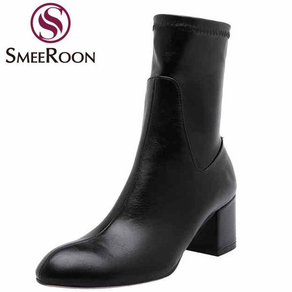 

smeeroon 47, Black