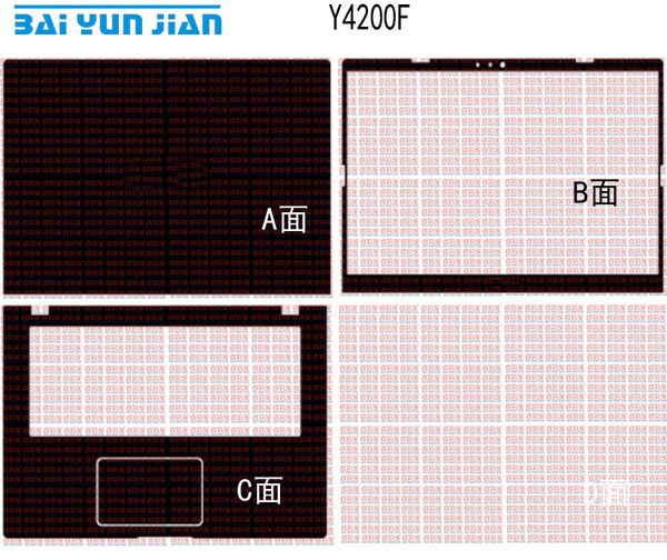 

lapsticker skin decals carbon fiber pu leather cover protector for asus y4200f y4200fb 14