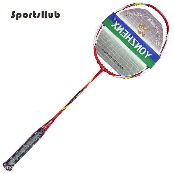 

sportshub 85g moderate training carbon badminton racket sets racquet with carry bag durable badminton racquet battledore cs0015