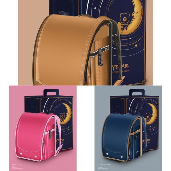 

deg20 cup bear noble bag primary school children anti-seismic impact-resistant cup bear japanese noble bag japanese primary school backpack