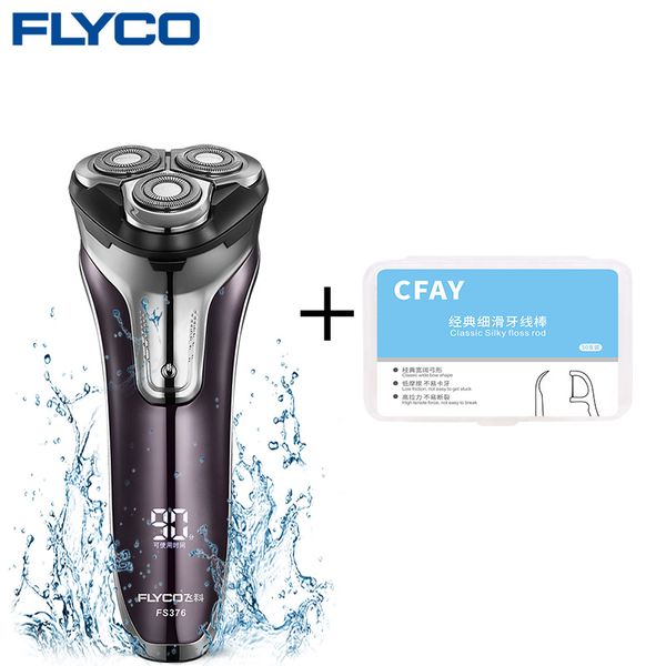 

flyco wet and dry electric shaver with trimmer razor with led light display + floss set