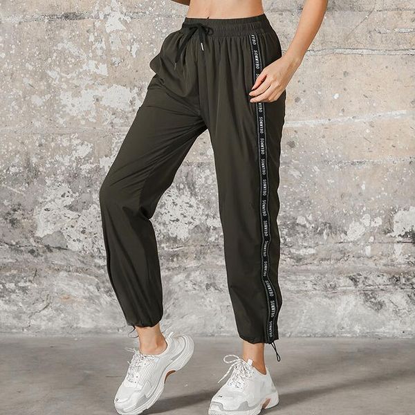 thin sweatpants womens