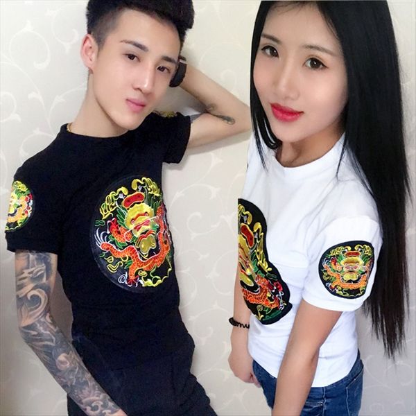 

a variety of spiritual boys short-sleeved men's and women's embroidered t-shirts slim and quick-handed students lovers half-sleeve, White