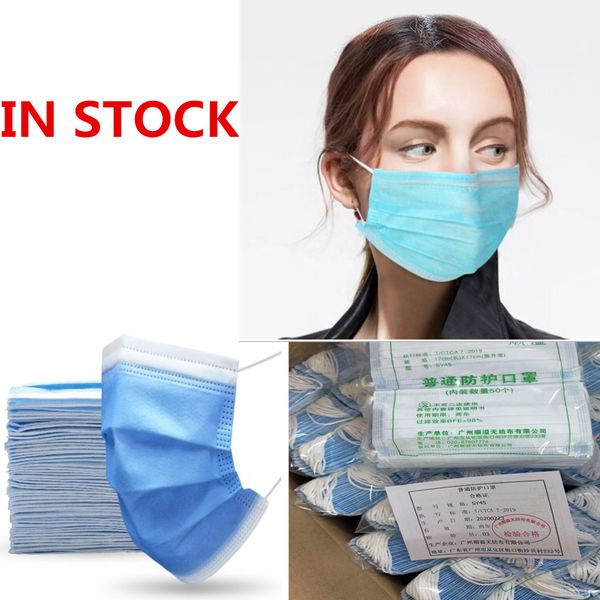 

in stock triple n95 mask non woven disposable face mask 3 layers earloop anti-dust face masks 50pcs/set n95
