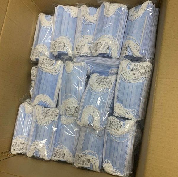 

убирайся, вирус!очень толстая 3-слойная нетканая маска, самая быстрая доставка антивирусной общей маски для оптовой продажи