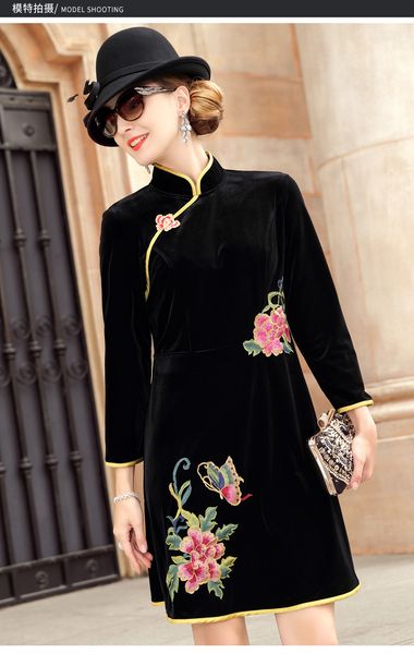 

2019 new velvet dress elegant temperament retro improved cheongsam dress