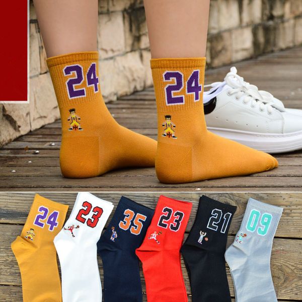 

высокое качество мужская красная баскетбольная команда носки воздухопроницаемость утолщение носки потливость запах доказательство трения док, Black