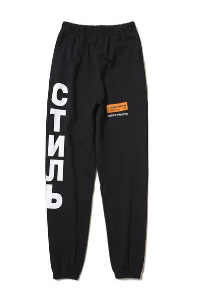 

новые тенденции брюки hip hop ins мода urban одежда bottoms мужской jogger брюки черный оранжевый длинные legging брюки, Black