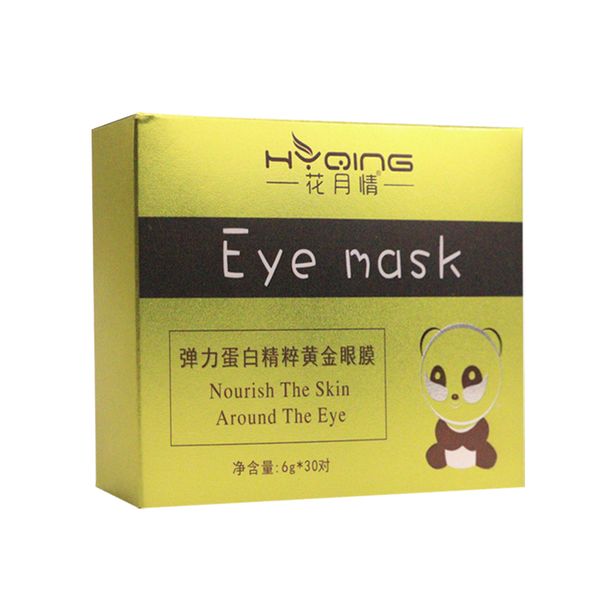 

sheet patch hydrate eye skin delete pouch and dark circle anti-aging strengthen firming black face skin care mascarilla wholesale eye masks