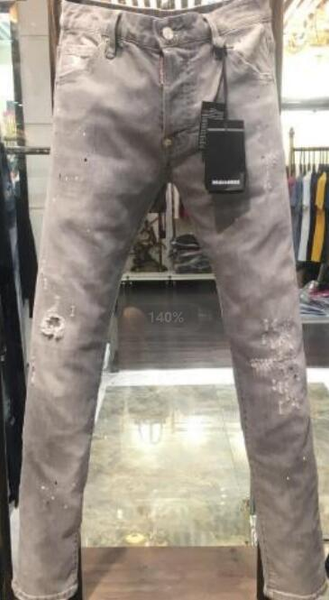 

new style brand d2 men jeans denim jean embroidery tiger pants holes d2 jeans zipper men pants trousers skinny dsquared2 jeans men 7d6a#, White