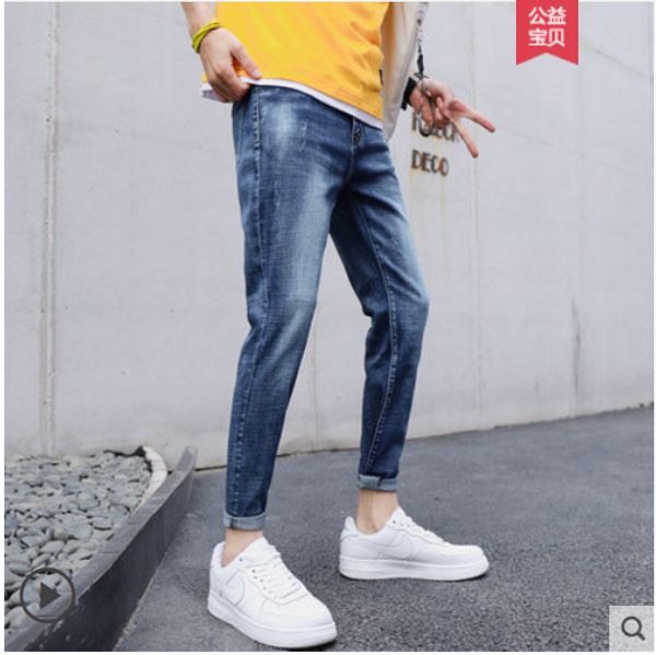 

the blue new feet nine minutes of pants men's jeans trousers han edition cultivate one's morality leisure trend joker elastic 9 mi