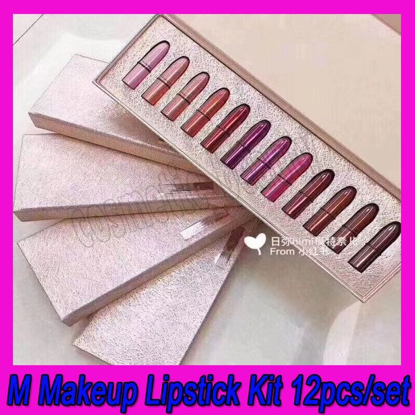 

New mankeup et m lip tick et collection now ball lip tick kit matten lip tick chri tma limited mini 12 lip tick vault gift box et