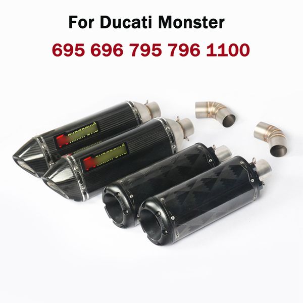 

выхлопная система 470 мм глушитель хвостовая труба дефлектор скольжения на соединительной трубе среднее звено трубы для 695 696 795 796 1100