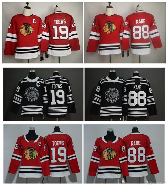 authentic blackhawks winter classic jersey