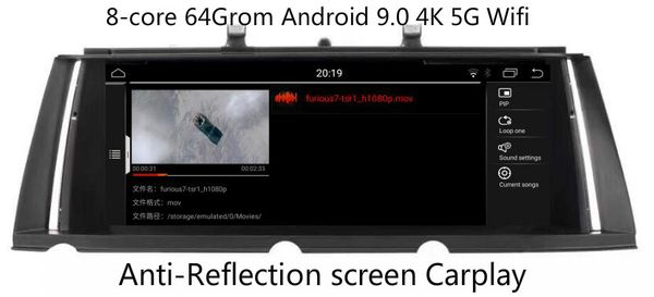 

dsp carplay 8core 4g 64grom 10.25" android 9.0 car monitor for bmw 7 series f01 f02 stereo radio vedio audio gpsnavi media headunit ste