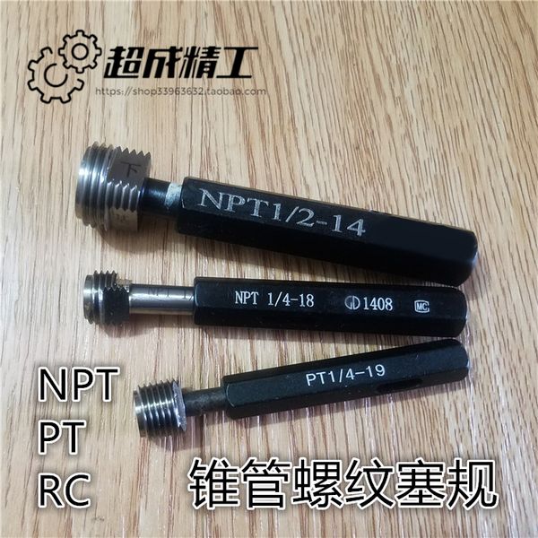

inch taper pipe thread gauge go/no go gauge taper pipe thread plug rc1/8 rc1/4 rc3/8 rc1/2
