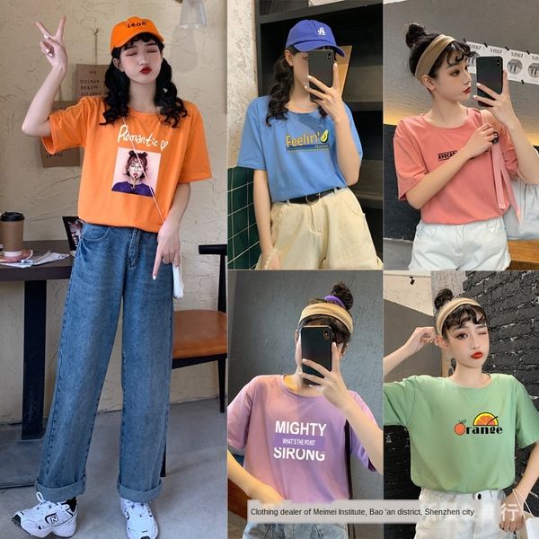 

women's color printed short-sleeved loose base women's color printed short-sleeved t- t-shirt loose base shirt, White