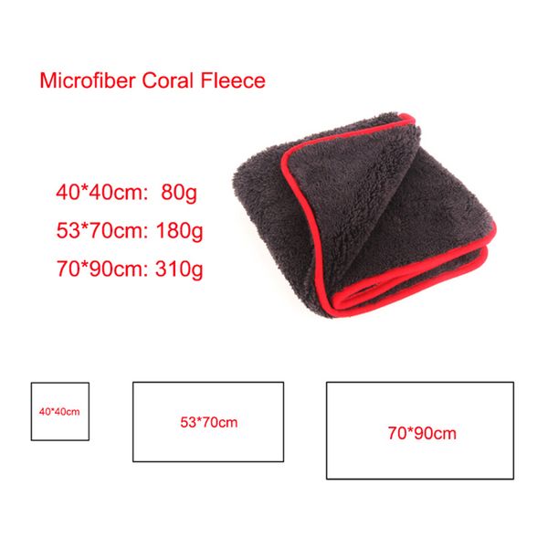 

2020 new thick coral fleece car washing towel 500gsm 40*40cm soft microfiber cloth car cleaning towel 70*90cm super absorbent