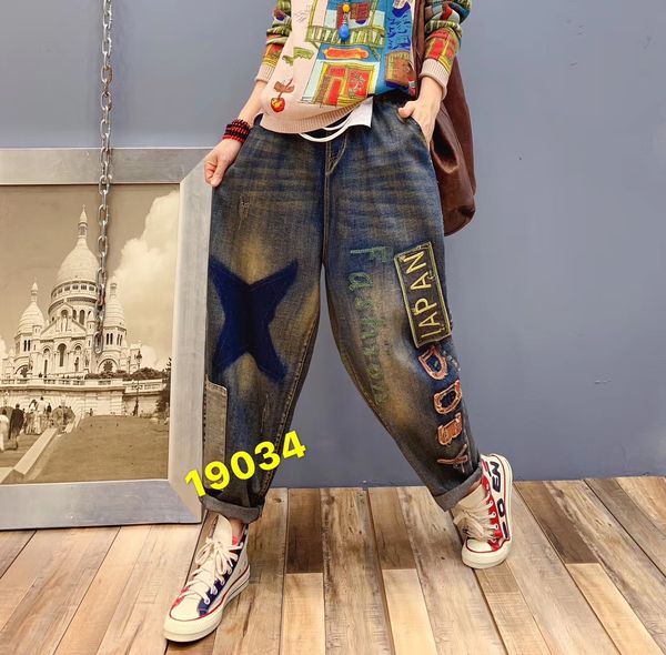 

coffee with embroidery harlan elastic waist big yards long leisure trousers, Blue