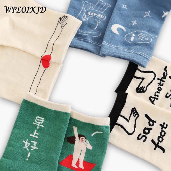 

women foot moon creative cartoon cute funny socks harajuku divertidos chaussette femme skarpetki sokken street calcetines mujer, Black;white