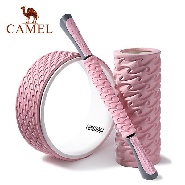 

camel yoga accessories pilates ring mascle massage circle relax roller wheel equipment tool fitness sports