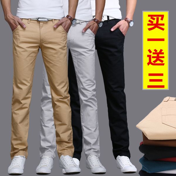 

2019 new design casual men pants cotton slim pant straight trousers fashion business solid khaki black jeans men plus size sa-8