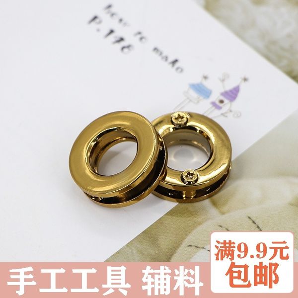 

senior antirust golden bag heloma buckle eyelet buckle metal buttonhole manual diy material science package parts, Black