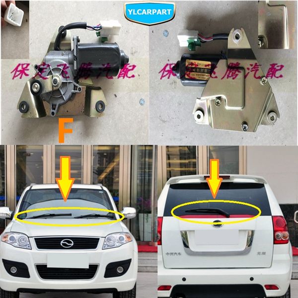 

for zx auto landmark,car wiper motor