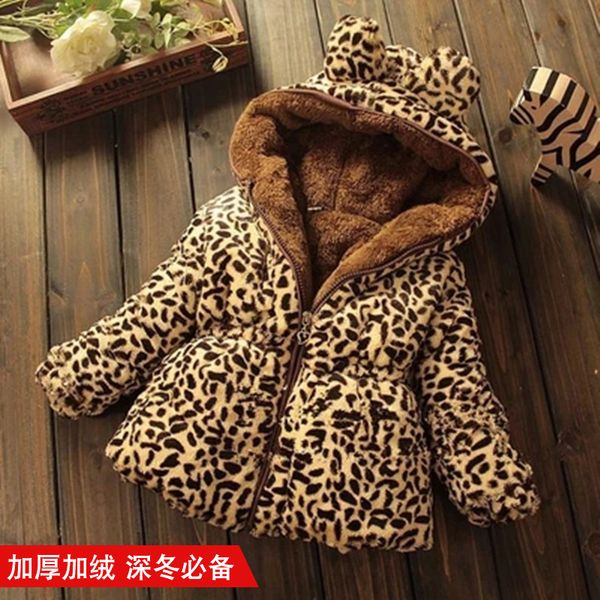 

baby winter cotton overcoat 0-1 a age of 3-5 infant thick plus velvet winter cotton-padded jacket suit girls wool sweater, Blue;black