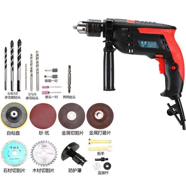 

impact drill electric hammer electric drill power woodworking power tool speed adjustable 13mm 220v 1200w tools