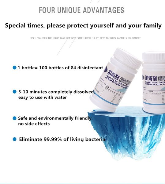 

100pcs/lot disinfection tablets remove 99.99% living virus disinfectant spray crisp linen anti-epidemic bacteria protective products, Blue