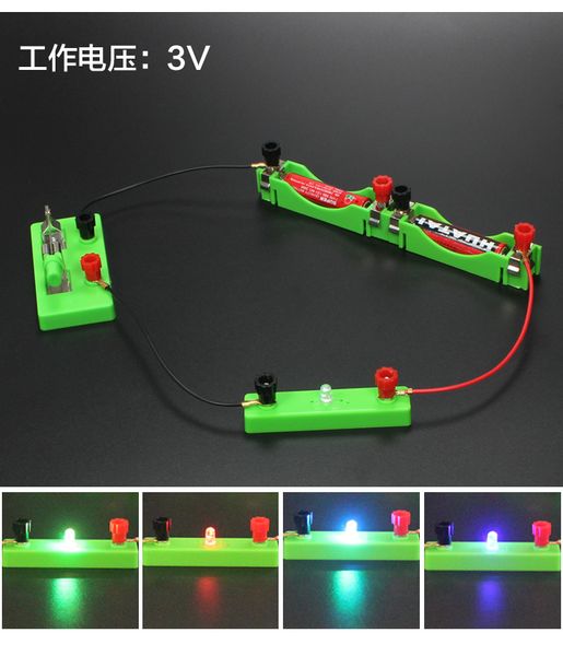 Lampadina a LED colorata scuola attrezzature sperimentali fisiche ed elettriche scuola primaria produzione di tecnologia puzzle fai-da-te Forniture di laboratorio