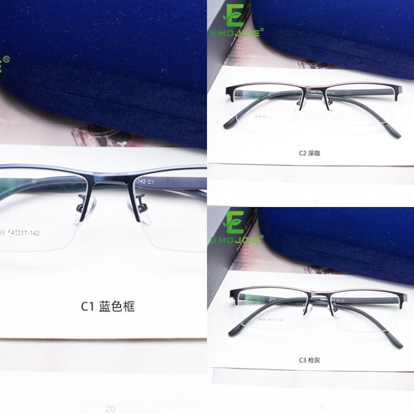 

men's business half-frame myopia frame light elastic comfortable plain glasses matching degree myopia glasses for men, Silver