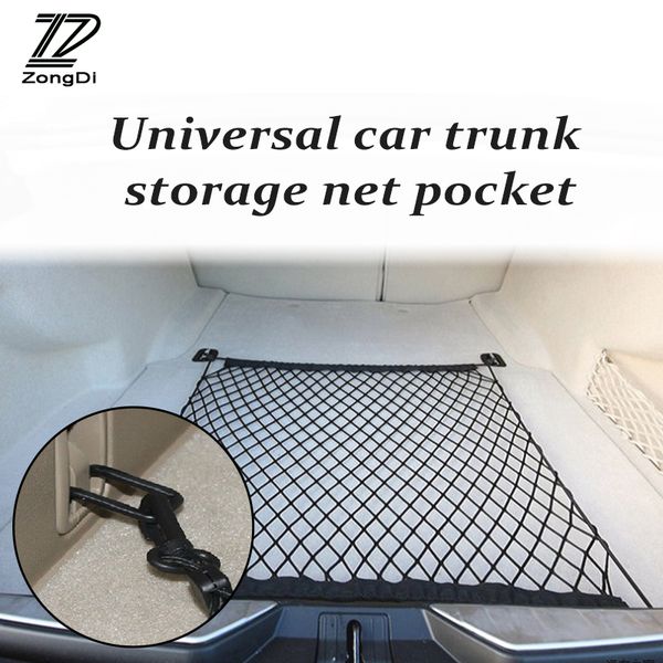

zd 1x car trunk nylon net mesh storage net bag for a4 b6 a6 c5 a3 vitara swift mitsubishi asx outlander accessories