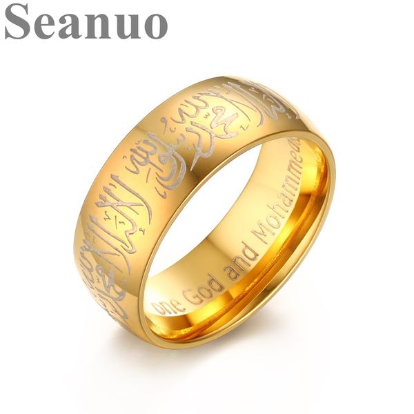 

true religious mens rings gold tone islamic muslim jewelry arabic shahada stainless steel band muhammad god quran middle eastern, Slivery;golden