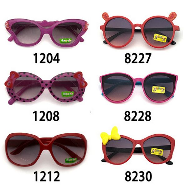 

kids cartoon sunglasses colorful animal sunglass childrens aviator sunglasses gafas de sol negras para ninos ebkxx, Blue