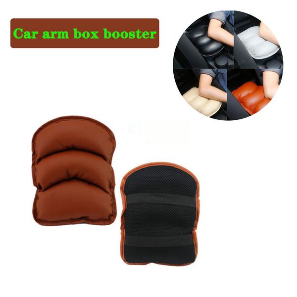 

gm pu car console center hand cushion