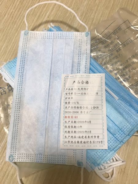 

3 layer disposable protective face mouth mask disposable masks civilian antibacterial 3-layer protective masks in stock aztec clay mask