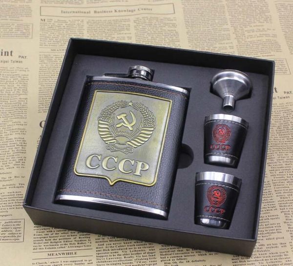 

8oz stainless steel hip flasks for liquor flagon whiskey wine bottle funnel cups bottle kits cccp engraving alcohol container with gift box