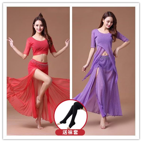 

2019 new belly dance skirt suit large size belly dance elegant clothes long skirt costume suit, Black;red