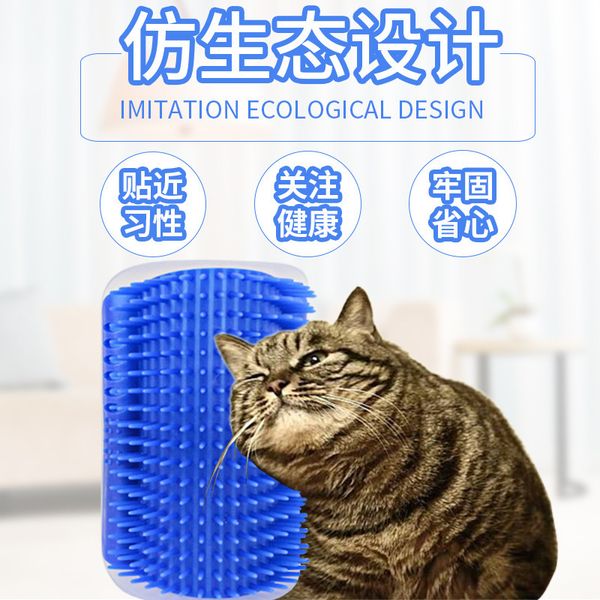 

corner itching of hair rubbing apparatus massage comb cat toys mint teasing the cat pets articles