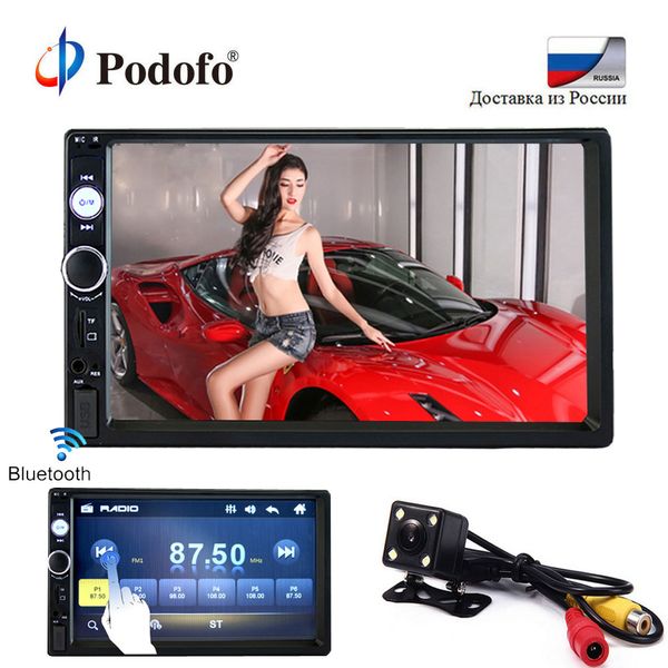 

podofo 2 din car radio 7" hd player mp5 touch screen digital display bluetooth multimedia usb 2din autoradio car backup monitor