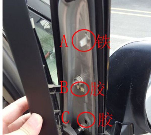 

for previa estima acr50 triangle window trim plastic metal clip