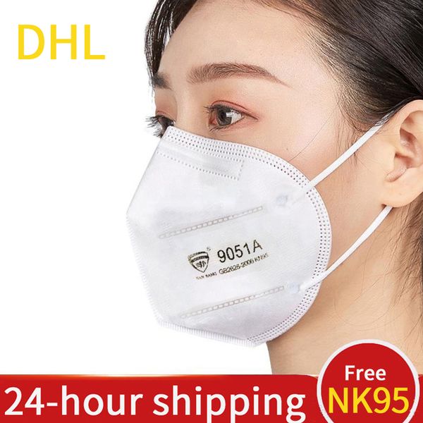 

kn95 mask disposableface masks mascherine designer kids face mask masques reusable protection mascarillas pm2.5